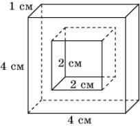http://geometry2006.narod.ru/Problems/prakt.files/image128.jpg