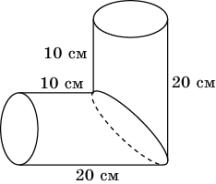 http://geometry2006.narod.ru/Problems/prakt.files/image132.jpg