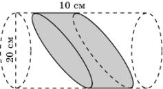 http://geometry2006.narod.ru/Problems/prakt.files/image135.jpg