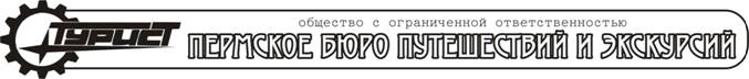 Graphic1