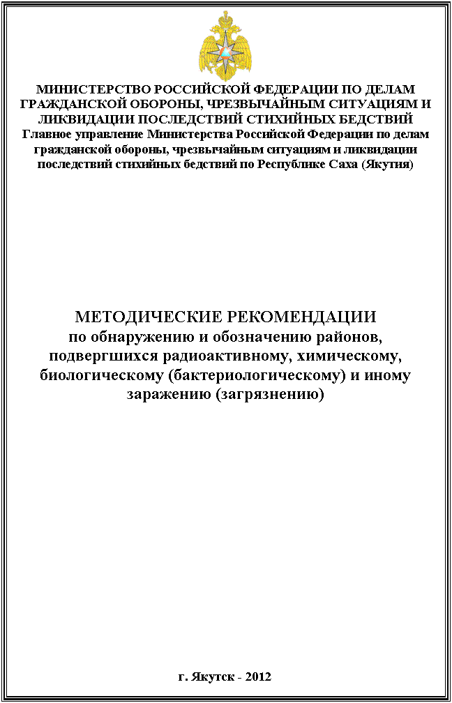 �������: