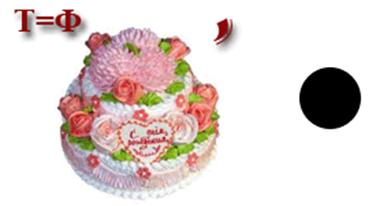 http://allforchildren.ru/rebus/rebus3/3-002.gif