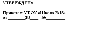 �������: