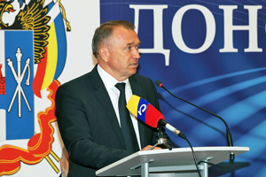 http://www.consult-cct.ru/upload/images/Don_2_200_1010_444%5B1%5D.jpg