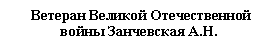 �������: