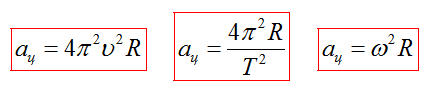 http://fizmat.by/pic/PHYS/page53/im10.png