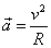 http://fizmat.by/pic/PHYS/test66/form3.gif