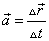 http://fizmat.by/pic/PHYS/test66/form1.gif