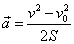 http://fizmat.by/pic/PHYS/test66/form2.gif