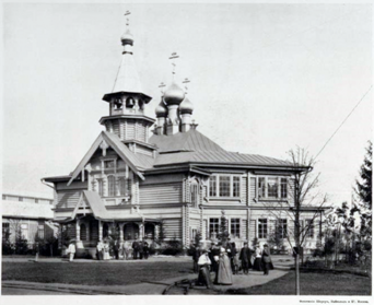 http://photos.wikimapia.org/p/00/03/86/43/86_big.jpg