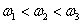 http://fizmat.by/pic/PHYS/test66/form13.gif