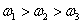 http://fizmat.by/pic/PHYS/test66/form12.gif