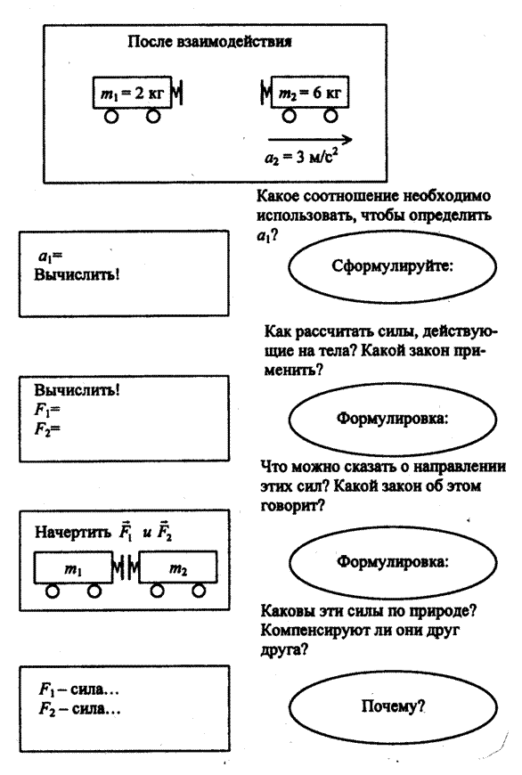 C:\Users\Tatyana\Pictures\���������� 23.png