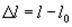 http://physics.kgsu.ru/school/sprav_mat/formuli_2/482.gif