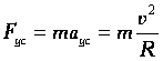 http://www.eduspb.com/public/img/formula/image014_8.png
