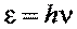 ������� ������ (������)