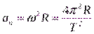 http://edu.znate.ru/tw_files2/urls_31/104/d-103833/103833_html_342eecb6.gif