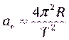 http://edu.znate.ru/tw_files2/urls_31/104/d-103833/103833_html_58eecf6b.gif
