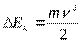 http://gigabaza.ru/images/9/17421/30991835.gif