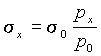 http://theorphys.vvoi.ru/COURSE/PHYSICS/T5/T5_f5.gif