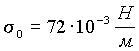 http://theorphys.vvoi.ru/COURSE/PHYSICS/T5/T5_f6.gif