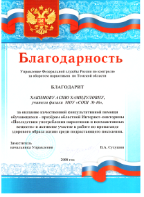 G:\��������� ���\�������\������������� 25.04.2012 5-37 (14).bmp
