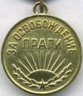 MOsvPrag01.jpg (92916 bytes)