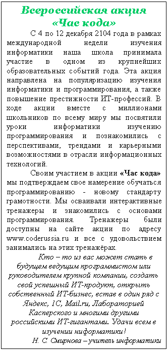�������: