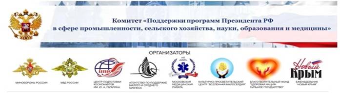 Безымянный