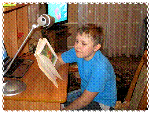 C:\Users\Enter\Desktop\сочинения\фото\IMG_1959.JPG