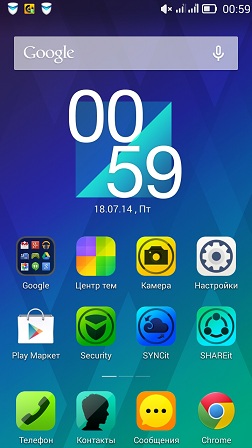 C:\Users\����\Desktop\Screenshots\Screenshot_2014-07-18-00-59-07.jpeg