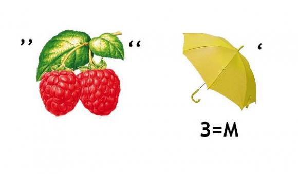 http://luntiki.ru/uploads/images/f/1/e/0/5/fe12a1cba3.jpg