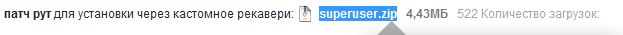 C:\Users\����\Desktop\����� ����� (4)\2222222222222222222222222222222222222.JPG