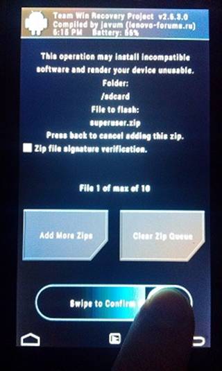 C:\Users\Артём\Desktop\Новая папка (4)\IMAG0068.jpg