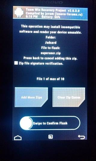 C:\Users\����\Desktop\����� ����� (4)\IMAG0067.jpg