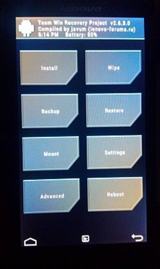 C:\Users\����\Desktop\����� ����� (4)\IMAG0065.jpg