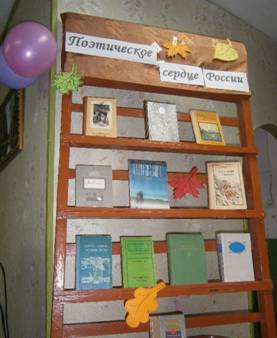 C:\Users\Октябрьская школа\Desktop\Новая папка (3)\PA010733.JPG