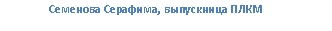 �������: