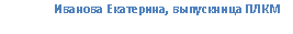 �������:
