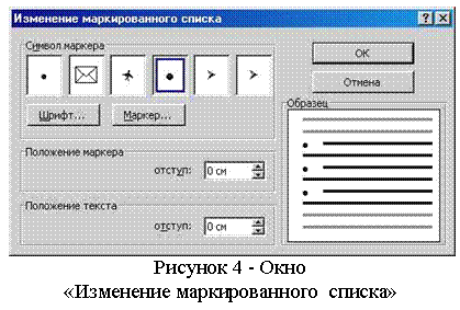 �������: