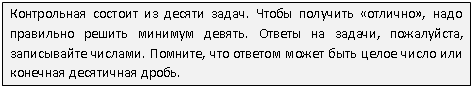 �������:
