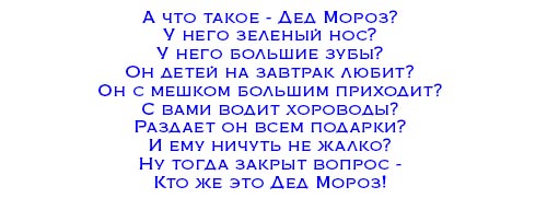 �������� �� ����� ��� 2016 � �����. ������� � ����������
