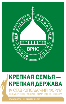 ��������: