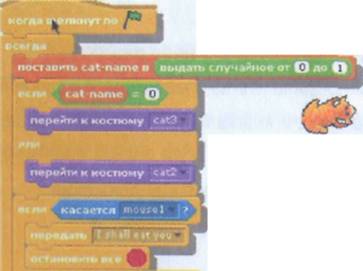 http://rudocs.exdat.com/pars_docs/tw_refs/529/528904/528904_html_m432e8ab6.png