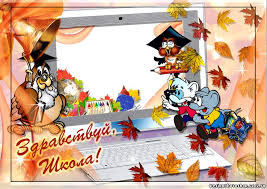 Картинки