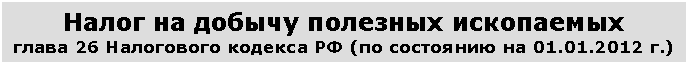 �������: