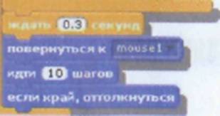http://rudocs.exdat.com/pars_docs/tw_refs/529/528904/528904_html_720c76d5.png
