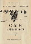 chtenie6.jpg