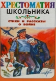 chtenie5.jpg