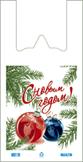 http://www.interpacknsk.ru/pics/ng/ng_sh_m.gif